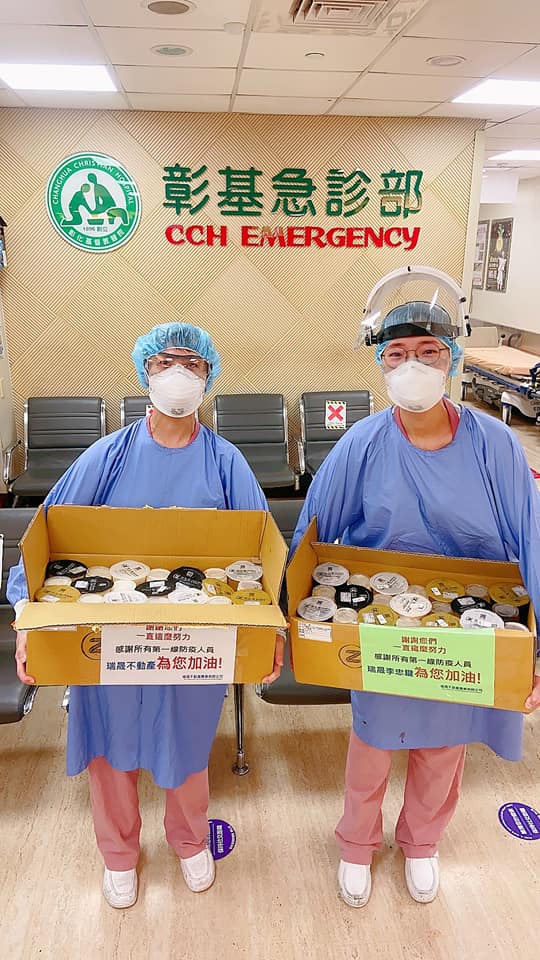 瑞晟廣告永遠支持第一線人員 瑞晟廣告永遠支持第一線人員