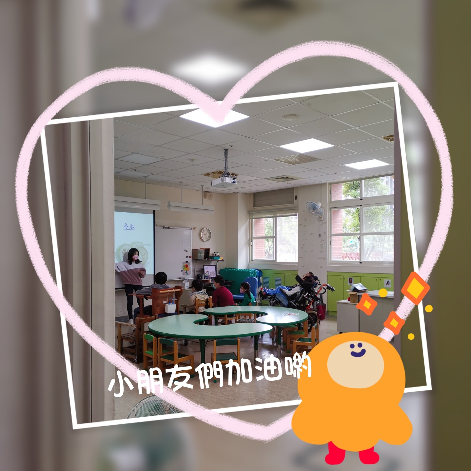 送上防疫支援和鼓勵 💪🏻❤️❤️