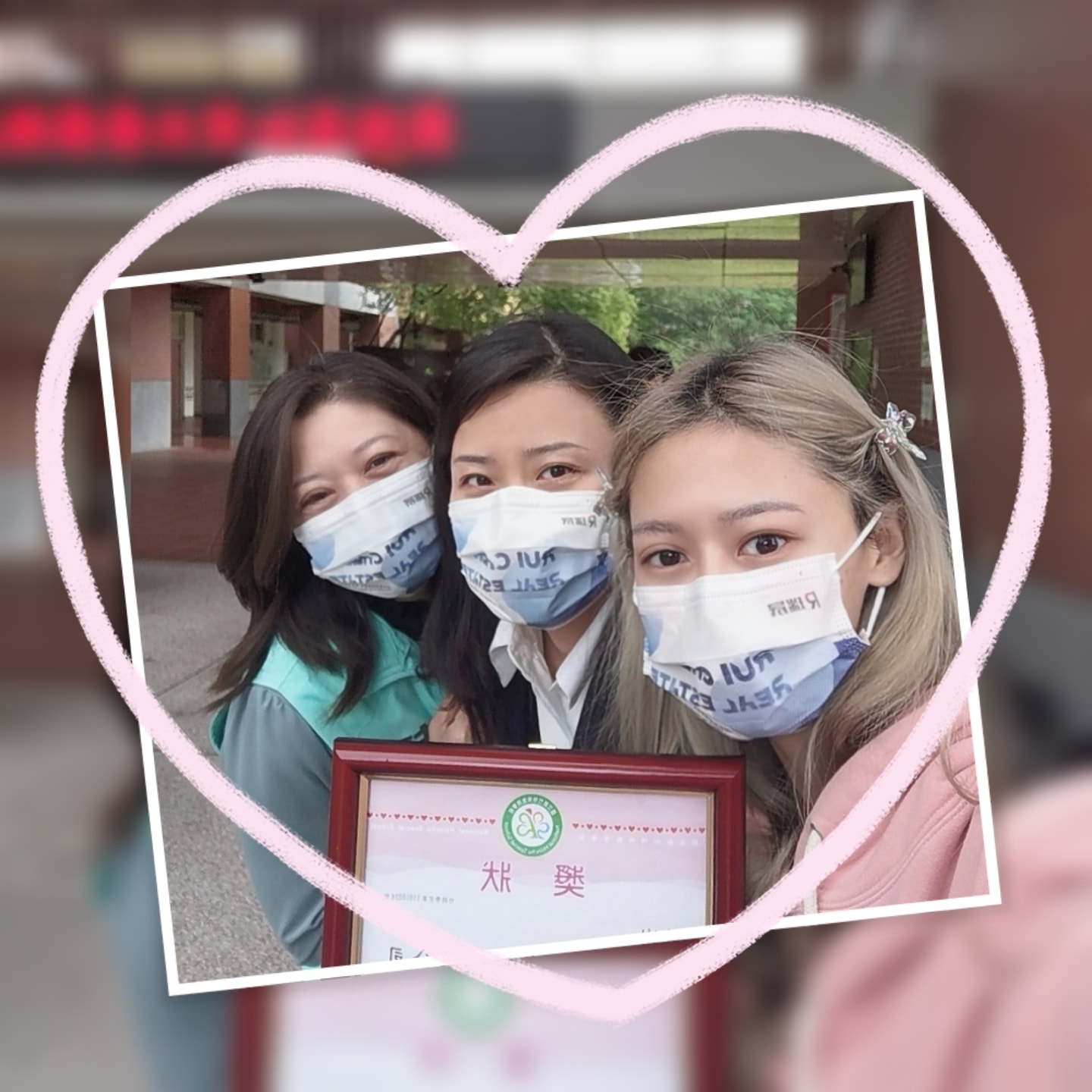 送上防疫支援和鼓勵 💪🏻❤️❤️