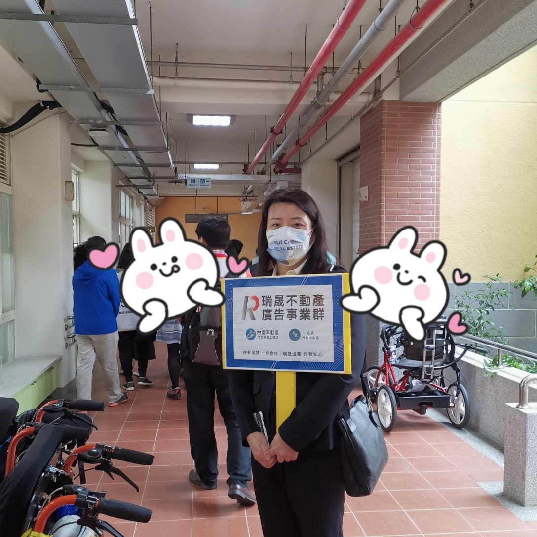 送上防疫支援和鼓勵 💪🏻❤️❤️ 送上防疫支援和鼓勵 💪🏻❤️❤️