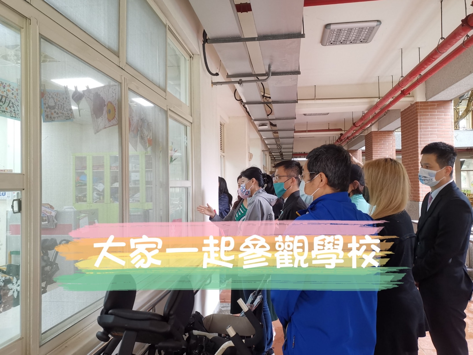 送上防疫支援和鼓勵 💪🏻❤️❤️
