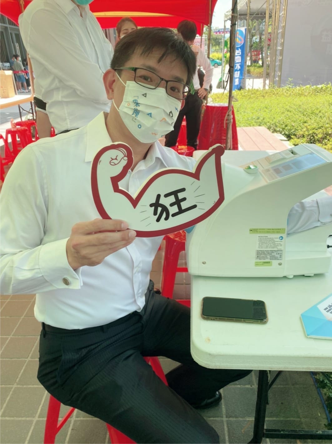 捐血公益 永愛無限” 活動❤️❤️