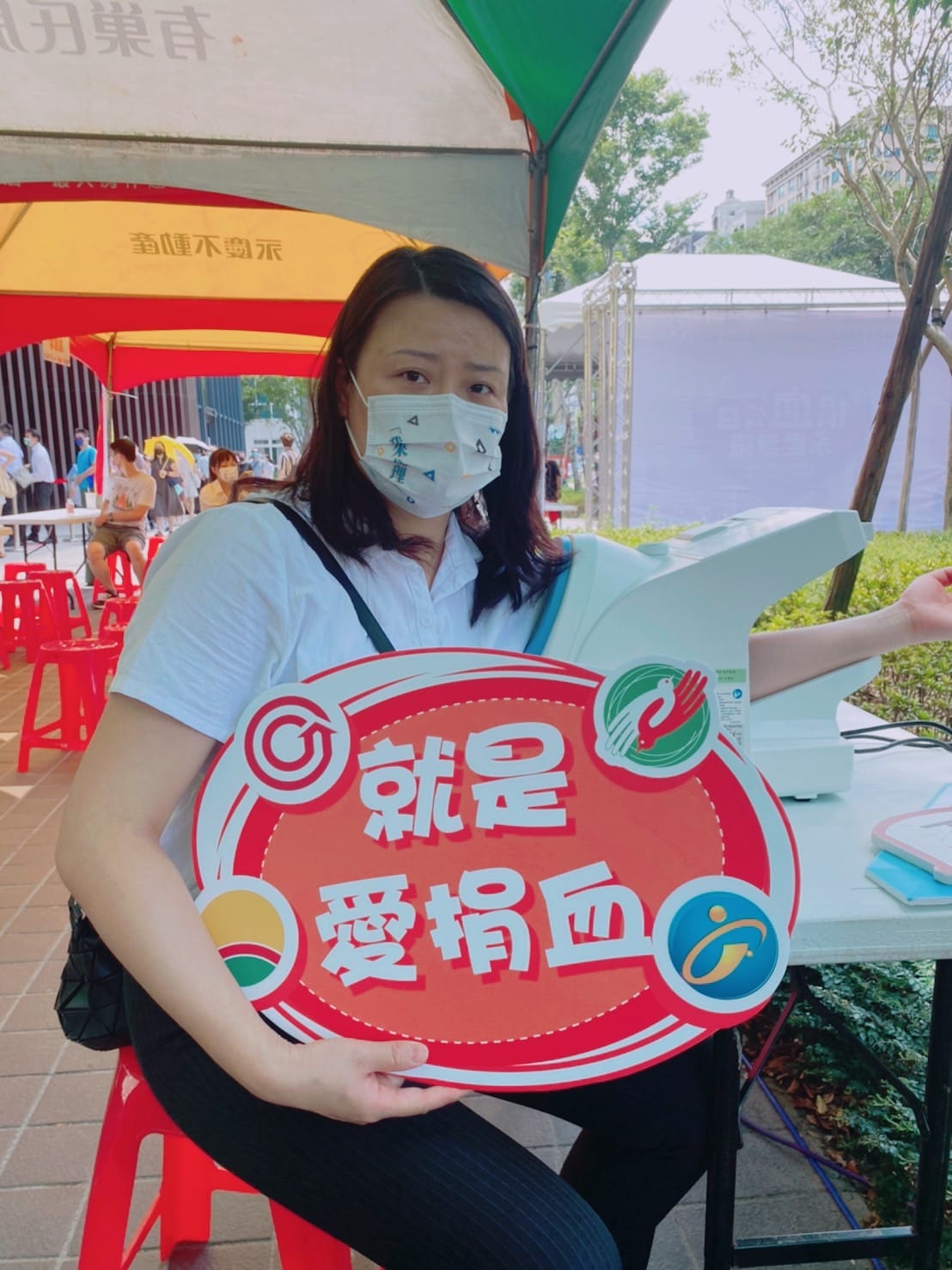 捐血公益 永愛無限” 活動❤️❤️