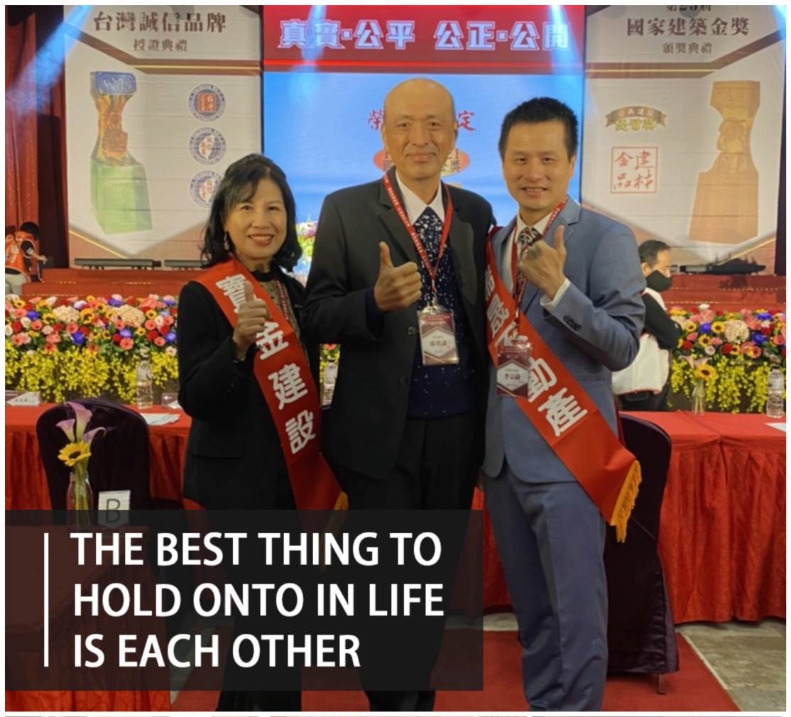 國家金奬遴選,榮幸得獎 國家金奬遴選,榮幸得獎