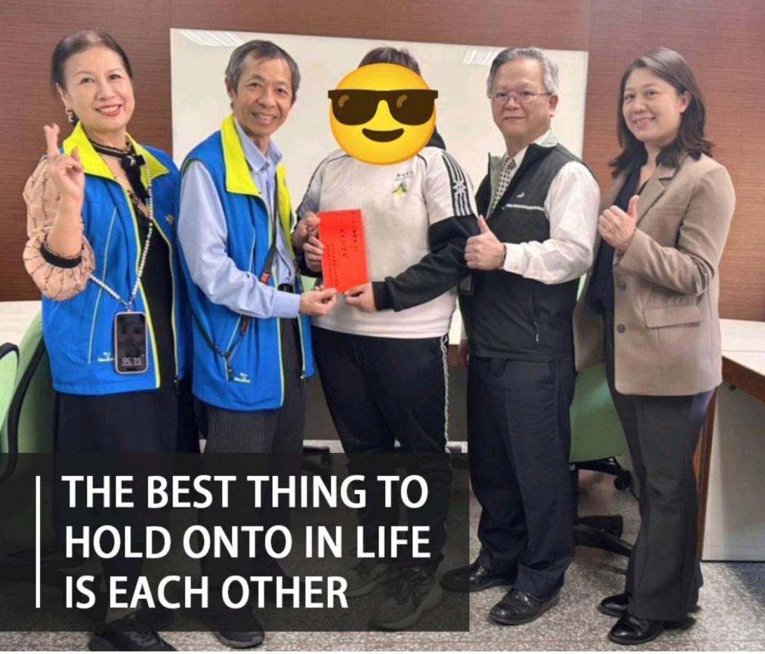 ❤️【寒冬送暖.讓愛不缺席】❤️ ❤️【寒冬送暖.讓愛不缺席】❤️