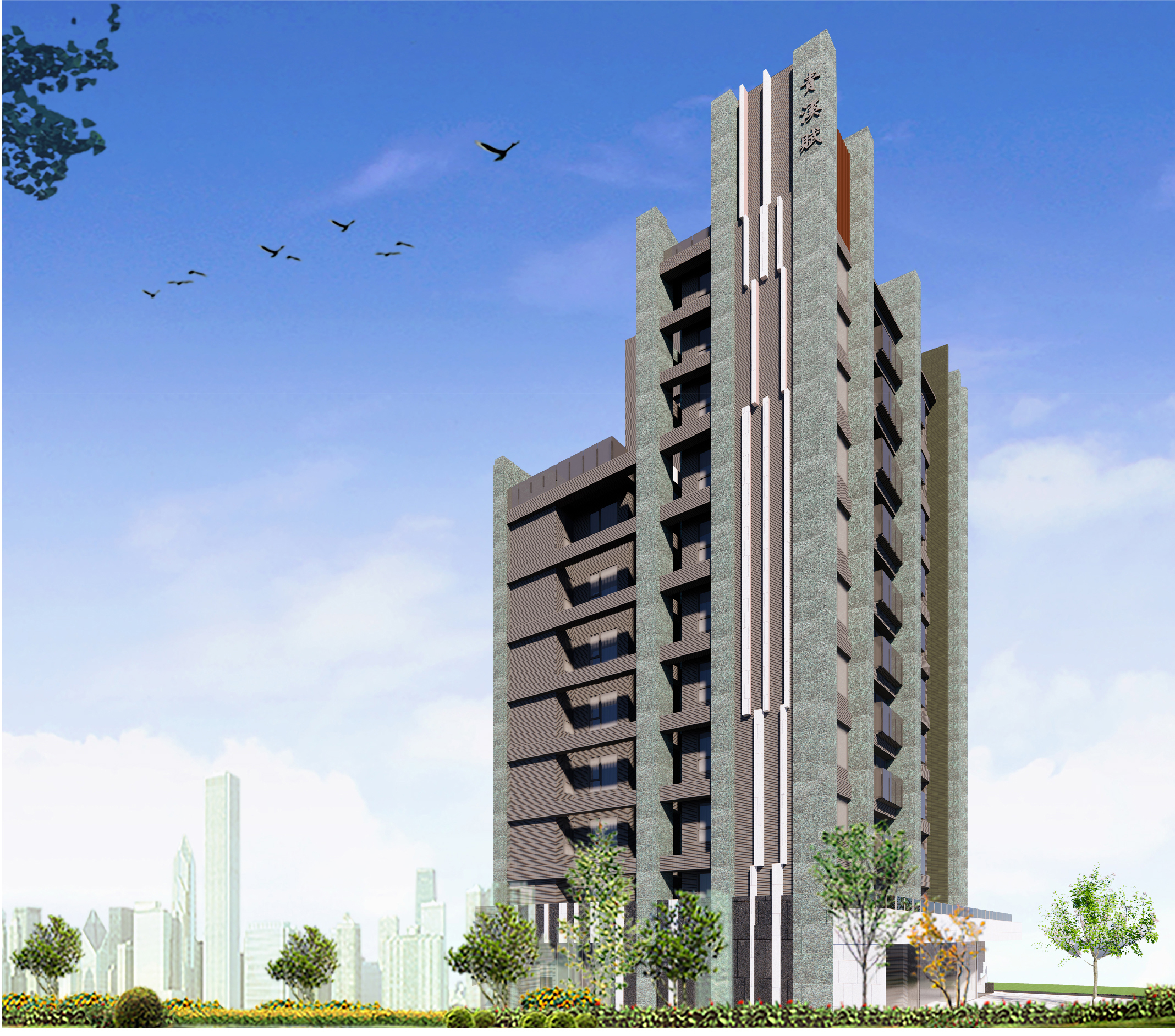 代銷案-新欣青溪賦